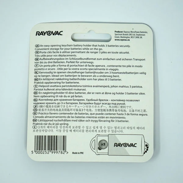 back of packaging