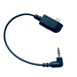 Power-In & Audio Line-In Cable
